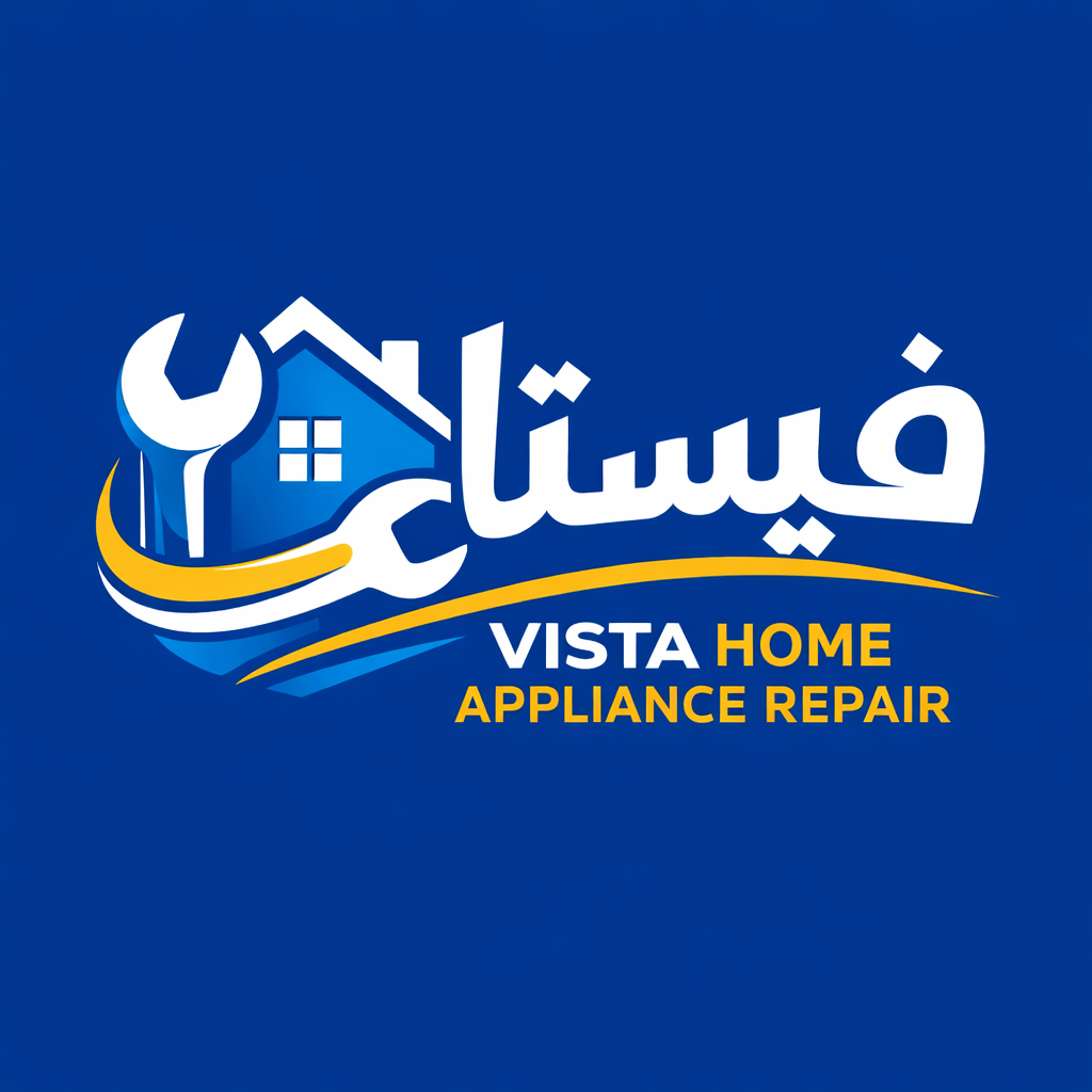 شركة ڤيستا للصيانة